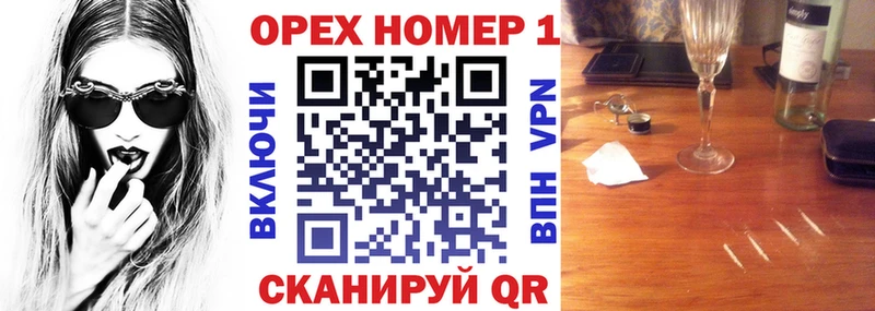 Какие есть наркотики Комсомольск-на-Амуре Псилоцибиновые грибы Alpha PVP АМФЕТАМИН Гашиш Бошки Шишки