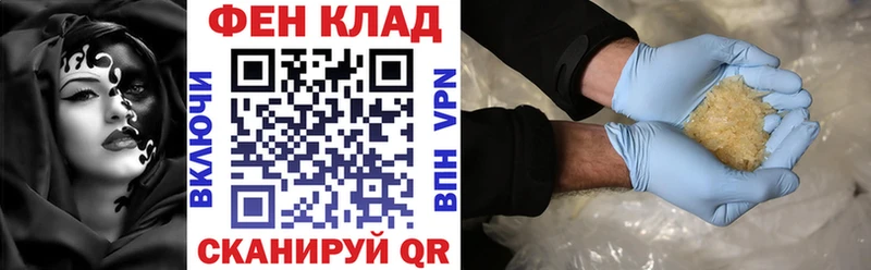 Amphetamine 98%  Комсомольск-на-Амуре 