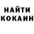 Конопля марихуана Sances