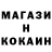 ГАШ убойный katyusha Black