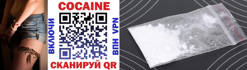 COCAIN Перу  дарнет шоп  Комсомольск-на-Амуре 