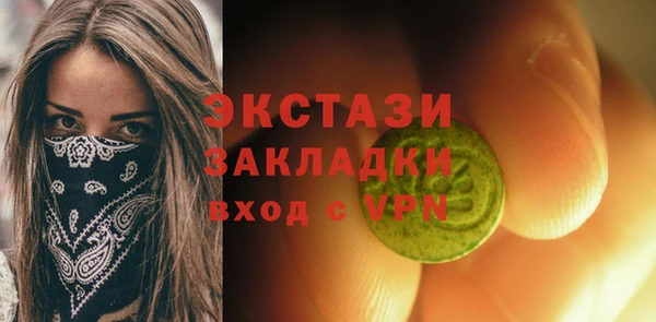 дурь Абаза