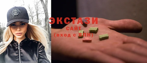 мефедрон Абинск