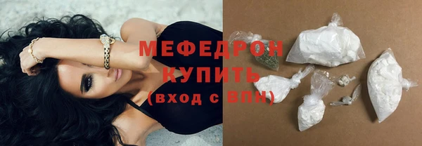 дурь Абаза