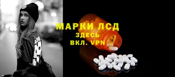 дурь Абаза