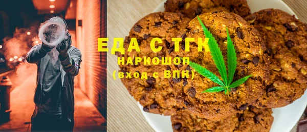 дурь Абаза