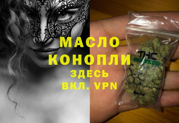 дурь Абаза