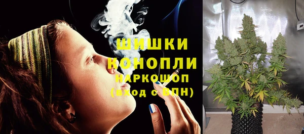 мефедрон Абинск