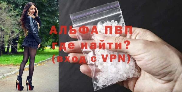 дурь Абаза