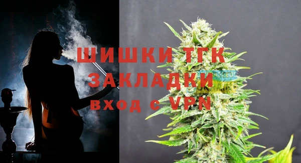 дурь Абаза