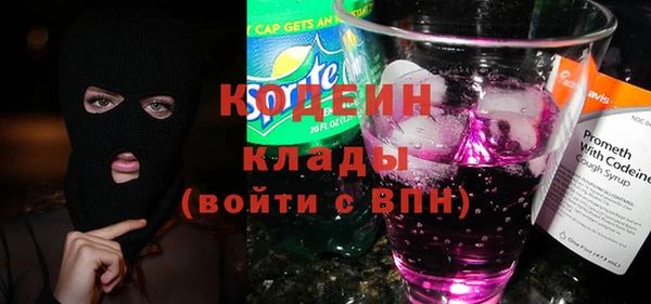 дурь Абаза