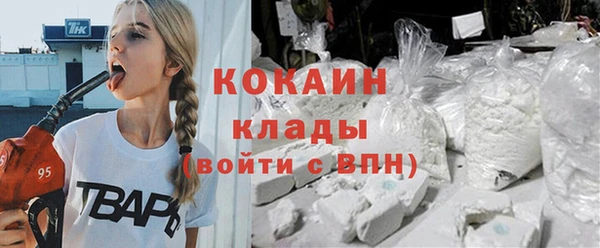 дурь Абаза