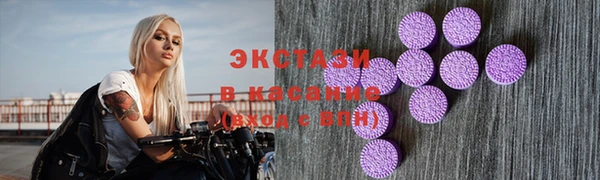 дурь Абаза