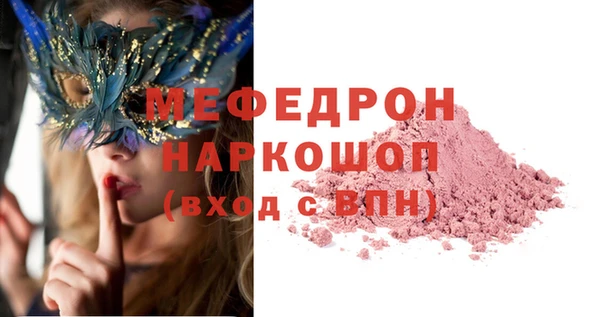 дурь Абаза