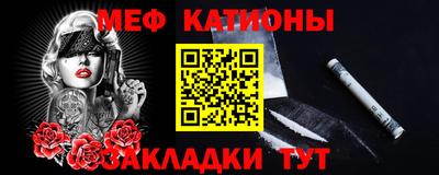 прущий лед Лесосибирск