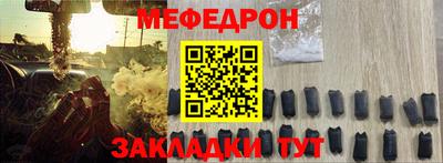 прущий лед Лесосибирск