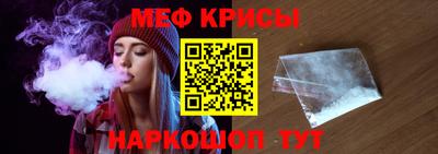 прущий лед Лесосибирск
