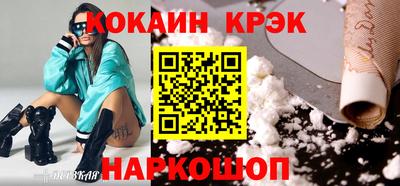 хмурый Кумертау