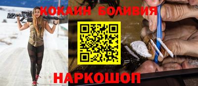 хмурый Кумертау