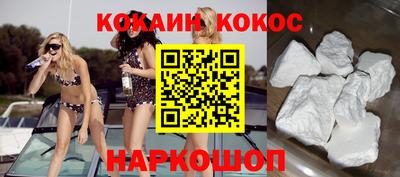 прущий лед Лесосибирск