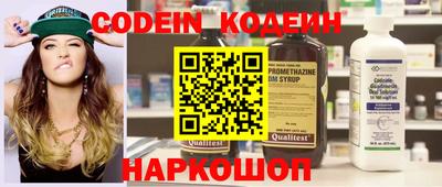 бошки Ливны