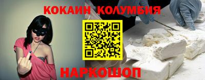 a pvp Ликино-Дулёво