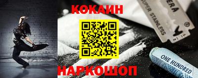 прущий лед Лесосибирск