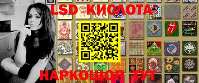 прущий лед Лесосибирск