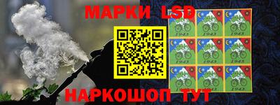 гашик Обь