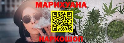 a pvp Ликино-Дулёво