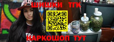 a pvp Ликино-Дулёво