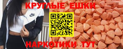 прущий лед Лесосибирск