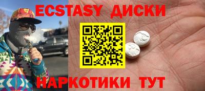 a pvp Ликино-Дулёво