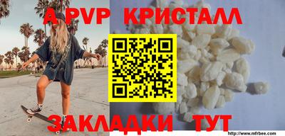 прущий лед Лесосибирск