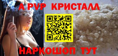 гидропоника Кулебаки