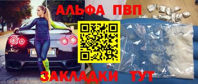 a pvp Ликино-Дулёво