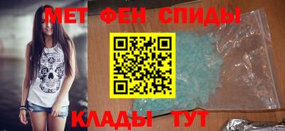 прущий лед Лесосибирск