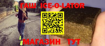 прущий лед Лесосибирск