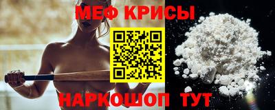 бошки Ливны