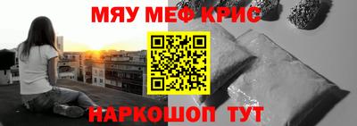 марки lsd Кунгур