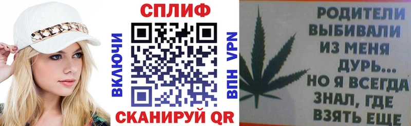 Бошки марихуана индика  Комсомольск-на-Амуре 